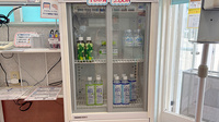 いずみ調剤薬局の飲食物