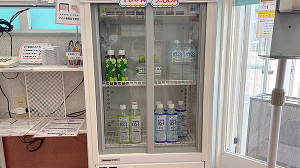 いずみ調剤薬局の飲食物