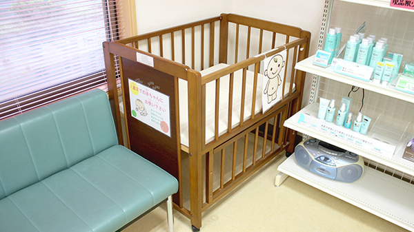キッズ用設備