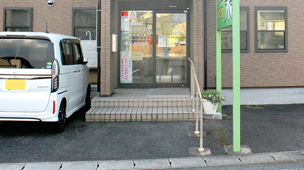 エイブル薬局みのり店の入口