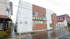 かがみ薬局東大町店の外観