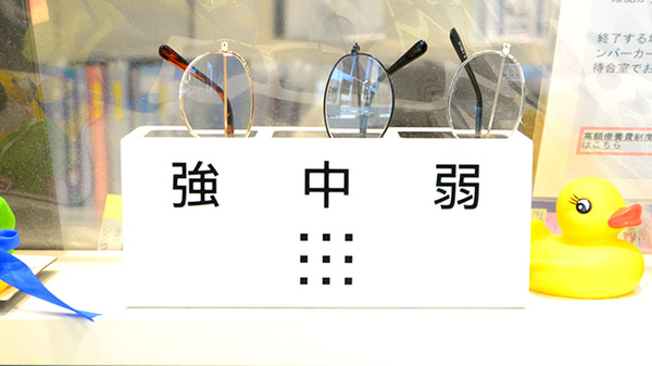 クオール薬局切添町店のフリーサービス