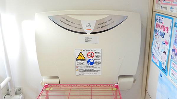 クオール薬局切添町店のキッズ用設備