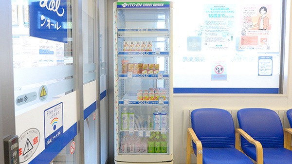 クオール薬局切添町店の飲食物