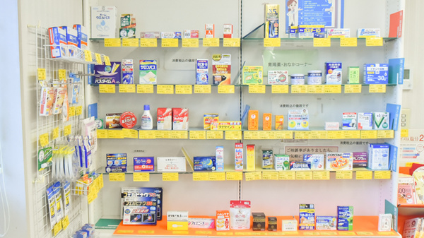 さつき調剤薬局の一般医薬品