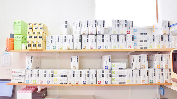 フレンド薬局東根中央店の漢方薬