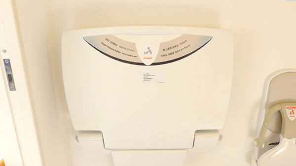 クオール薬局桧町店のキッズ用設備