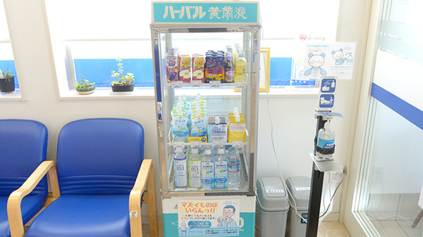 クオール薬局桧町店の飲食物