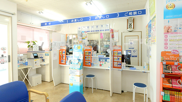 クオール薬局上山店の受付/カウンター