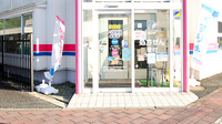 トリム薬局　東根店の入口