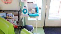 トリム薬局　東根店の血圧計