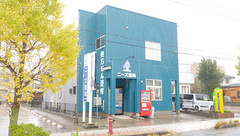 ニーズ薬局あきほ店の外観