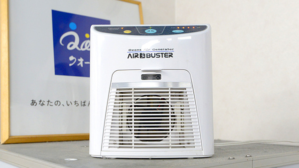 ニーズ薬局あきほ店の感染予防対策