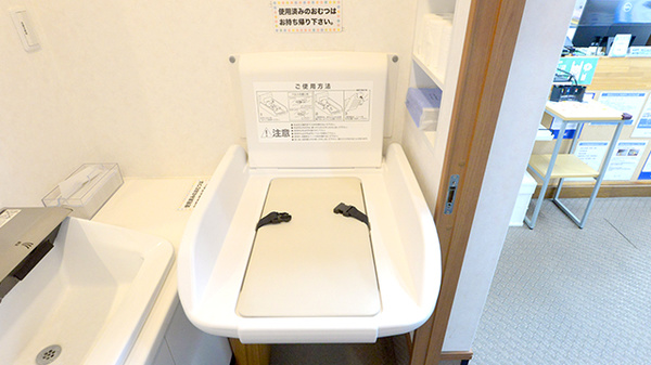 ニーズ薬局あきほ店のキッズ用設備