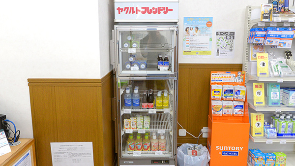 ニーズ薬局あきほ店の飲食物