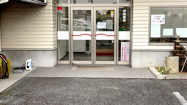 ファミリー調剤薬局の入口