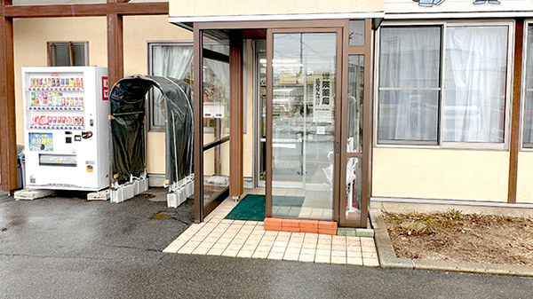 ブナの森調剤薬局陣場店の入口