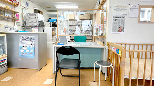 ブナの森調剤薬局陣場店の受付/カウンター