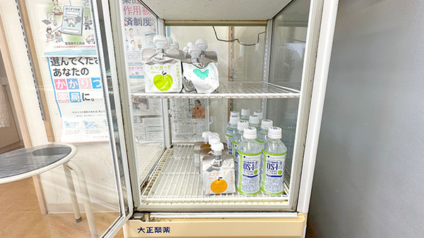 ブナの森調剤薬局陣場店の飲食物
