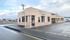 ブナの森調剤薬局河北店の外観