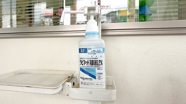ブナの森調剤薬局河北店の感染予防対策