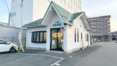 ブナの森調剤薬局東根店の外観