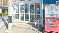 ゆう薬局美咲店の入口