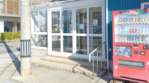 ゆう薬局美咲店の入口