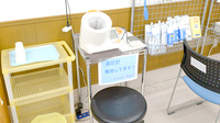 ゆう薬局美咲店の血圧計