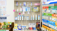 ゆう薬局美咲店の化粧品