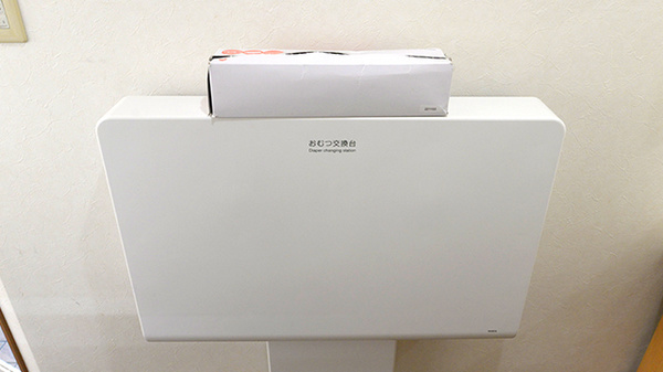 ゆう薬局朝暘店のキッズ用設備