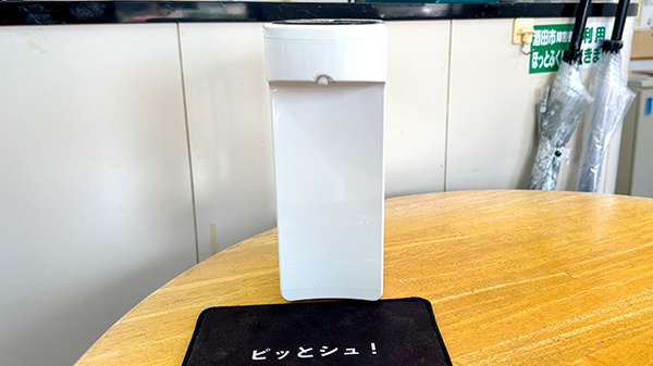 近尚堂薬局こあら店の感染予防対策