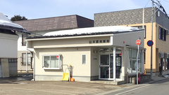 有限会社山本調剤薬局の外観