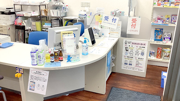 陣場調剤薬局の受付/カウンター