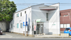 アカダ薬局　安岡店の外観