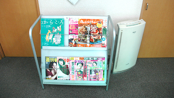 アカダ薬局　羽山店の書籍