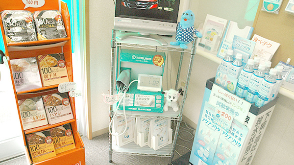 アカダ薬局　羽山店の血圧計