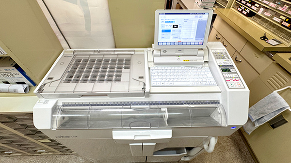 いしはら薬局の調剤器具
