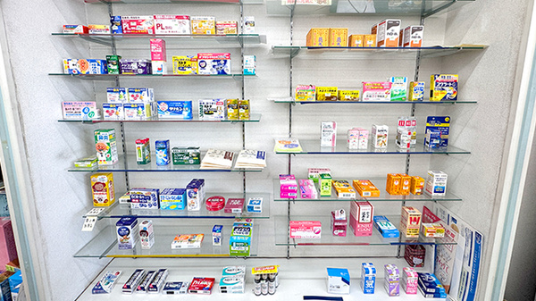 いとう薬局の一般医薬品