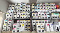 いとう薬局の漢方薬