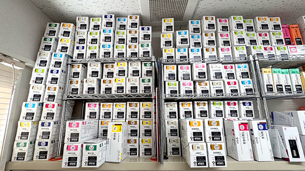 いとう薬局の漢方薬