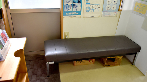 うしろだ薬局の待合スペース