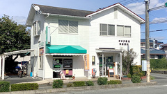 オオタ薬局の外観