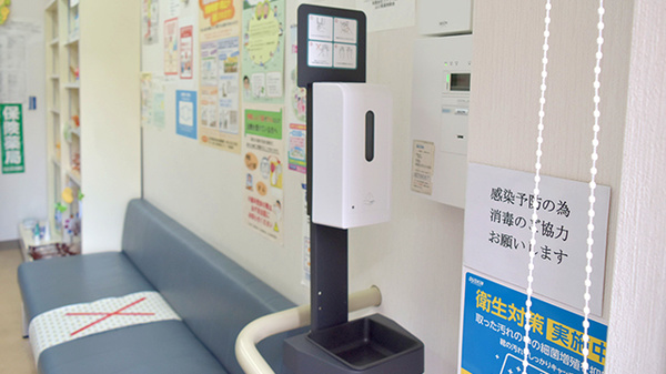 有限会社コトブキ薬局の感染予防対策