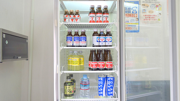 有限会社コトブキ薬局の飲食物