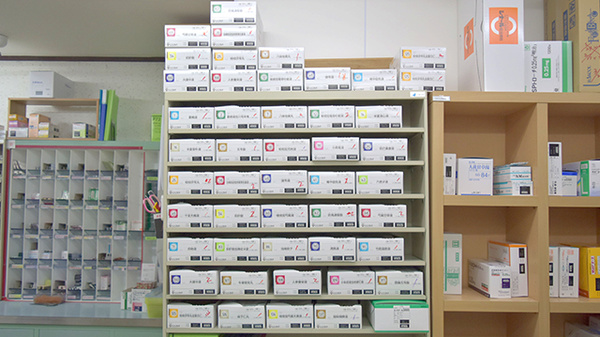 有限会社コトブキ薬局の漢方薬