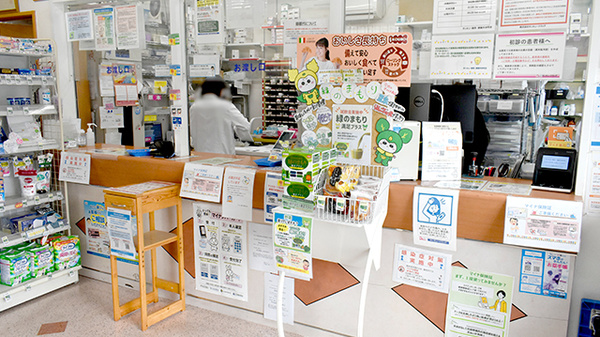 サンキュー薬局　綾羅木本町店の受付/カウンター
