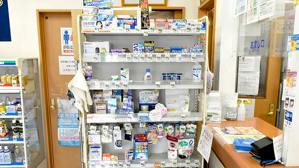 サンキュー薬局　綾羅木本町店の一般医薬品