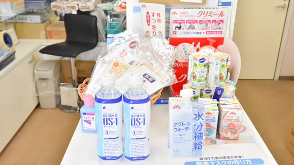 ときわ公園前薬局の飲食物