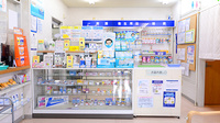 とんだ薬局の受付/カウンター